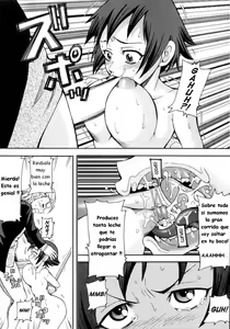 Page 131 of MONZETSU OPERATION - preview thumbnail