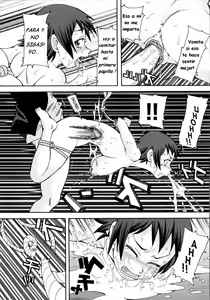 Page 137 of MONZETSU OPERATION - preview thumbnail