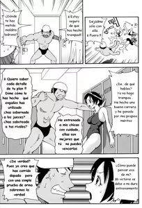 Page 26 of MONZETSU OPERATION - preview thumbnail