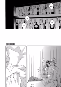 Page 72 of Ai ga Matteru | Ожидание любви - preview thumbnail