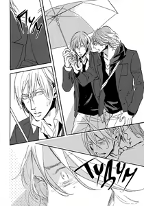 Page 159 of Hebikui Tori | Птичка, поедающая змей - preview thumbnail