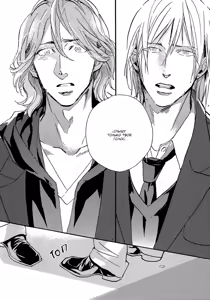 Page 175 of Hebikui Tori | Птичка, поедающая змей - preview thumbnail