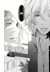 Page 25 of Umegatani Danshi Koutou Gakkou ~Kuro Oujitachi no Koi | Влюбленные принцы старшей школы для мальчиков Умэгатани - preview thumbnail