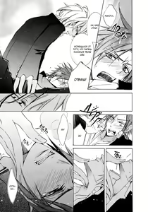 Page 36 of Umegatani Danshi Koutou Gakkou ~Kuro Oujitachi no Koi | Влюбленные принцы старшей школы для мальчиков Умэгатани - preview thumbnail
