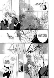 Page 49 of Umegatani Danshi Koutou Gakkou ~Kuro Oujitachi no Koi | Влюбленные принцы старшей школы для мальчиков Умэгатани - preview thumbnail
