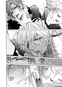 Page 53 of Umegatani Danshi Koutou Gakkou ~Kuro Oujitachi no Koi | Влюбленные принцы старшей школы для мальчиков Умэгатани - preview thumbnail