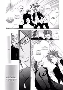 Page 59 of Umegatani Danshi Koutou Gakkou ~Kuro Oujitachi no Koi | Влюбленные принцы старшей школы для мальчиков Умэгатани - preview thumbnail