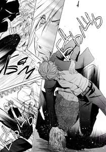 Page 64 of Umegatani Danshi Koutou Gakkou ~Kuro Oujitachi no Koi | Влюбленные принцы старшей школы для мальчиков Умэгатани - preview thumbnail