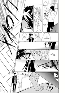 Page 91 of Umegatani Danshi Koutou Gakkou ~Kuro Oujitachi no Koi | Влюбленные принцы старшей школы для мальчиков Умэгатани - preview thumbnail