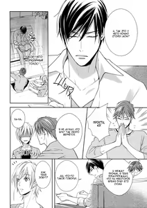 Page 11 of Omae wa Hitsuji. | Ты мой барашек - preview thumbnail