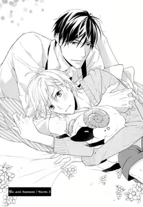 Page 75 of Omae wa Hitsuji. | Ты мой барашек - preview thumbnail