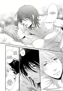 Page 17 of Kuroneko Kareshi no Amaekata | Правила игры с чёрным котом 2: Как баловать чёрного кота - preview thumbnail