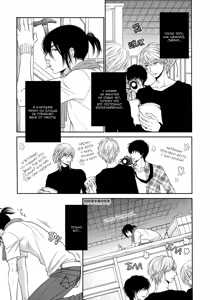 Page 37 of Kuroneko Kareshi no Amaekata | Правила игры с чёрным котом 2: Как баловать чёрного кота - preview thumbnail