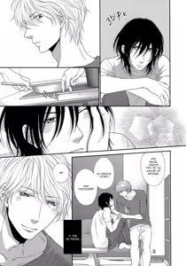 Page 48 of Kuroneko Kareshi no Amaekata | Правила игры с чёрным котом 2: Как баловать чёрного кота - preview thumbnail