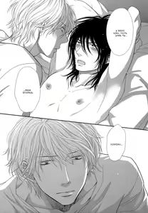 Page 66 of Kuroneko Kareshi no Amaekata | Правила игры с чёрным котом 2: Как баловать чёрного кота - preview thumbnail