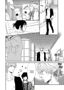 Page 83 of Kuroneko Kareshi no Amaekata | Правила игры с чёрным котом 2: Как баловать чёрного кота - preview thumbnail