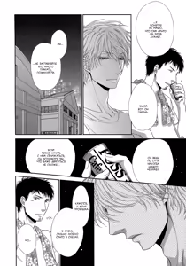 Page 90 of Kuroneko Kareshi no Amaekata | Правила игры с чёрным котом 2: Как баловать чёрного кота - preview thumbnail
