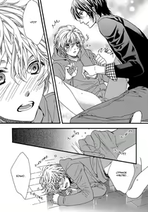 Page 101 of AV Gokko | Игра в порнушку - preview thumbnail