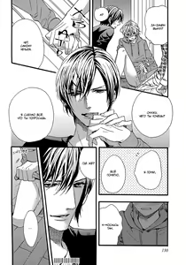 Page 104 of AV Gokko | Игра в порнушку - preview thumbnail