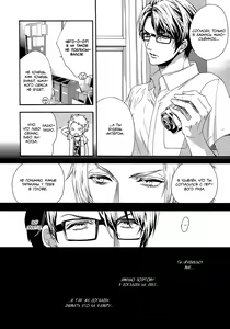 Page 163 of AV Gokko | Игра в порнушку - preview thumbnail