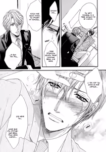 Page 20 of AV Gokko | Игра в порнушку - preview thumbnail