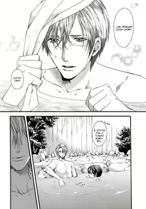 Page 34 of AV Gokko | Игра в порнушку - preview thumbnail