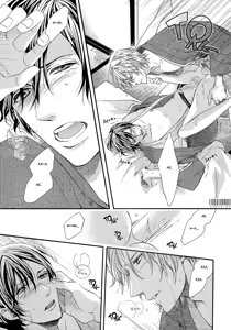 Page 50 of AV Gokko | Игра в порнушку - preview thumbnail