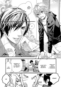 Page 66 of AV Gokko | Игра в порнушку - preview thumbnail