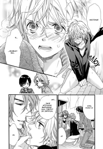 Page 88 of AV Gokko | Игра в порнушку - preview thumbnail