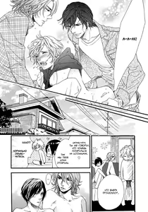 Page 91 of AV Gokko | Игра в порнушку - preview thumbnail
