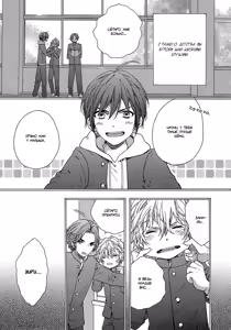 Page 95 of AV Gokko | Игра в порнушку - preview thumbnail