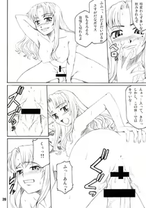Page 20 of Rouge Noir - preview thumbnail