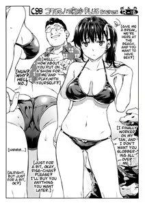 Page 27 of Kowaremono:Risa PLUS + Paper (decensored) - preview thumbnail