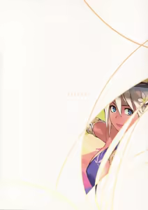 Page 18 of Flera (decensored) - preview thumbnail