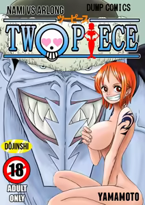 Two Piece - Nami vs Arlong - hentai manga cover image