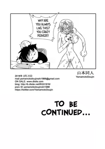 Page 25 of Two Piece - Nami vs Arlong - preview thumbnail