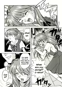 Page 2 of Asuka no Baai | Asuka's Situation - preview thumbnail