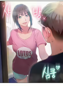 Page 1011 of Sweet Guy Ch.1-75 - preview thumbnail