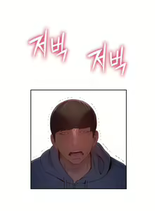 Page 1019 of Sweet Guy Ch.1-75 - preview thumbnail