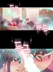 Page 1038 of Sweet Guy Ch.1-75 - preview thumbnail