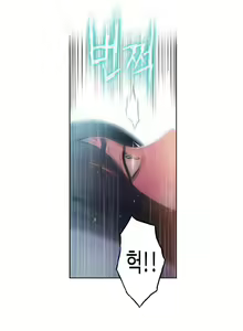 Page 1048 of Sweet Guy Ch.1-75 - preview thumbnail