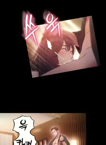 Page 1088 of Sweet Guy Ch.1-75 - preview thumbnail