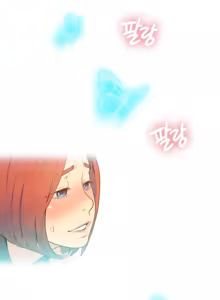 Page 134 of Sweet Guy Ch.1-75 - preview thumbnail