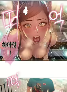 Page 1366 of Sweet Guy Ch.1-75 - preview thumbnail