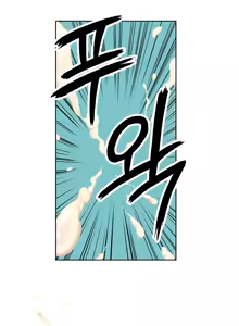 Page 139 of Sweet Guy Ch.1-75 - preview thumbnail