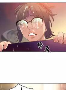 Page 140 of Sweet Guy Ch.1-75 - preview thumbnail