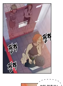 Page 147 of Sweet Guy Ch.1-75 - preview thumbnail