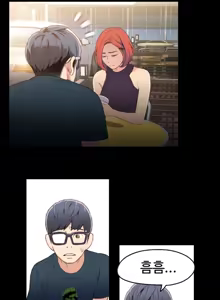 Page 162 of Sweet Guy Ch.1-75 - preview thumbnail