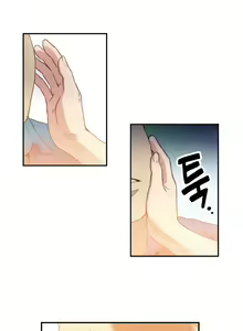 Page 166 of Sweet Guy Ch.1-75 - preview thumbnail