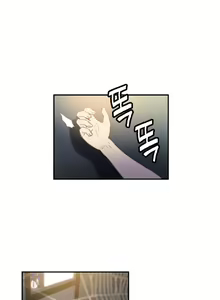 Page 198 of Sweet Guy Ch.1-75 - preview thumbnail